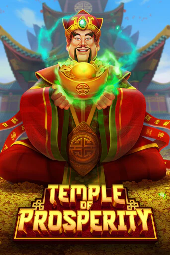 Temple Of Prosperity играть онлайн | Казино ПокерДом без регистрации