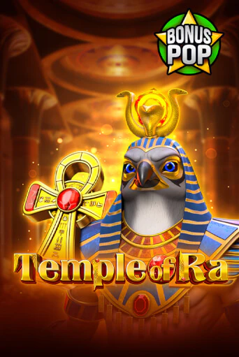 Temple of Ra играть онлайн | Казино ПокерДом без регистрации