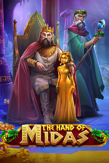 The Hand of Midas играть онлайн | Казино ПокерДом без регистрации