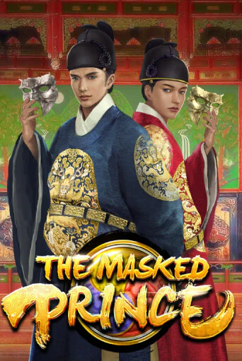 The Masked Prince играть онлайн | Казино ПокерДом без регистрации