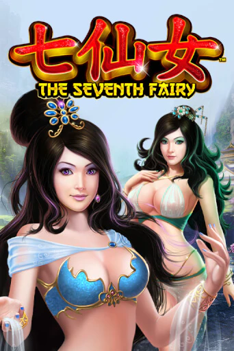 The Seventh Fairy играть онлайн | Казино ПокерДом без регистрации