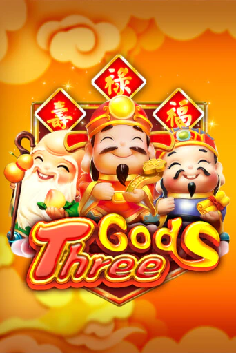 Three Gods играть онлайн | Казино ПокерДом без регистрации