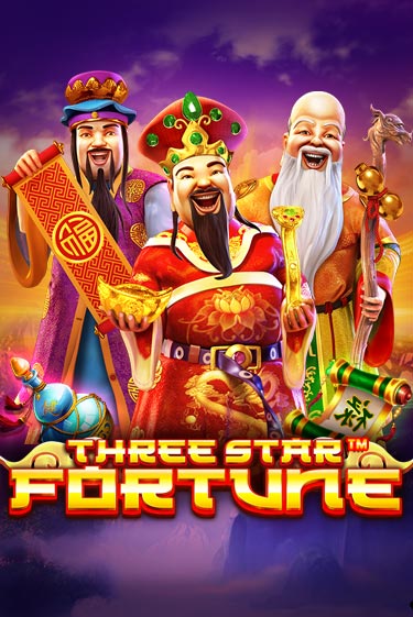 Three Star Fortune играть онлайн | Казино ПокерДом без регистрации