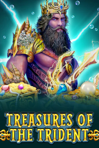 Treasures Of The Trident играть онлайн | Казино ПокерДом без регистрации