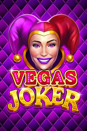 Vegas Joker играть онлайн | Казино ПокерДом без регистрации