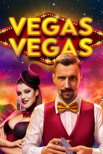 Vegas-Vegas играть онлайн | Казино ПокерДом без регистрации