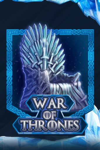 War Of Thrones играть онлайн | Казино ПокерДом без регистрации