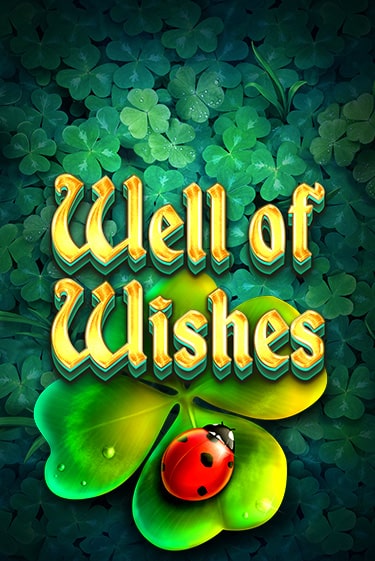 Well of Wishes играть онлайн | Казино ПокерДом без регистрации