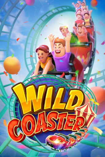 Wild Coaster играть онлайн | Казино ПокерДом без регистрации