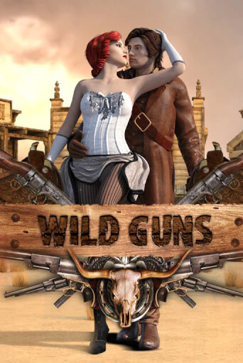 Wild Guns играть онлайн | Казино ПокерДом без регистрации