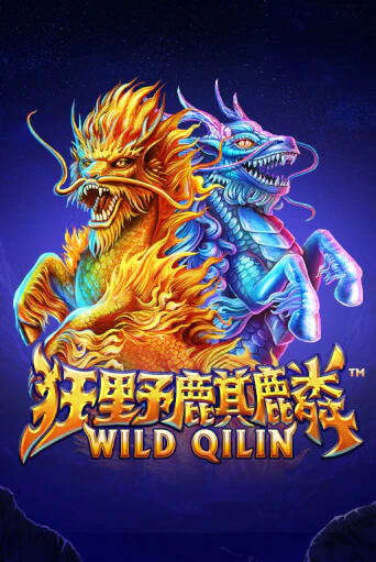 Wild Qilin играть онлайн | Казино ПокерДом без регистрации