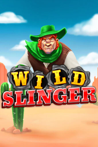 Wild Slinger играть онлайн | Казино ПокерДом без регистрации