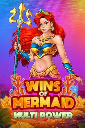 Wins of Mermaid Multi Power играть онлайн | Казино ПокерДом без регистрации