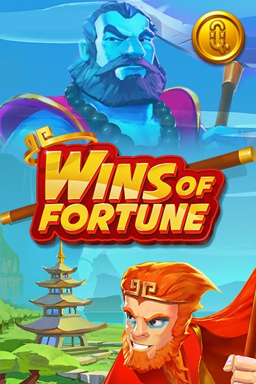 Wins of Fortune играть онлайн | Казино ПокерДом без регистрации