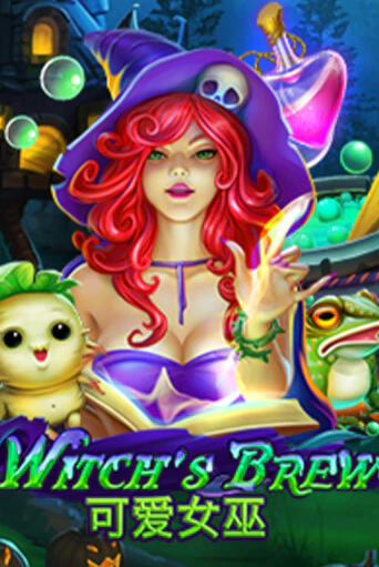 Witch's Brew играть онлайн | Казино ПокерДом без регистрации