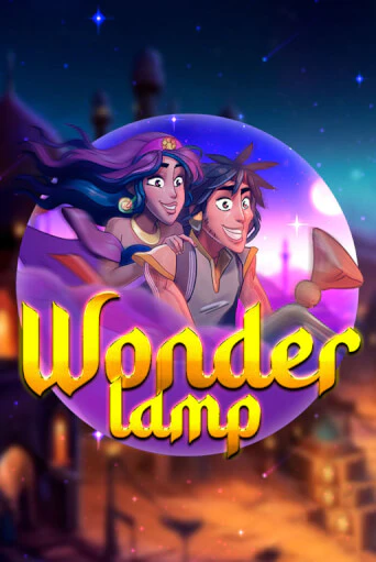 Wonder Lamp играть онлайн | Казино ПокерДом без регистрации