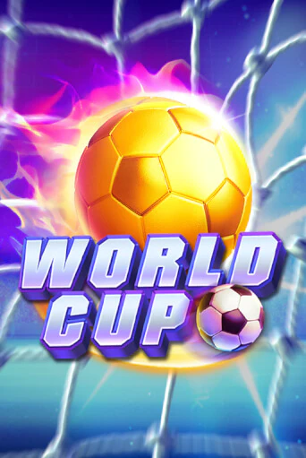 World Cup играть онлайн | Казино ПокерДом без регистрации