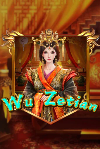 Wu Zetian играть онлайн | Казино ПокерДом без регистрации