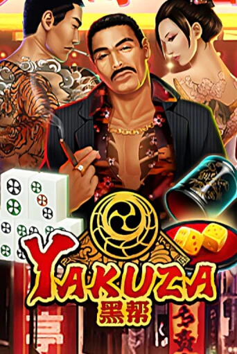 Yakuza играть онлайн | Казино ПокерДом без регистрации