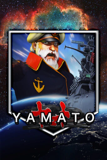 Yamato играть онлайн | Казино ПокерДом без регистрации