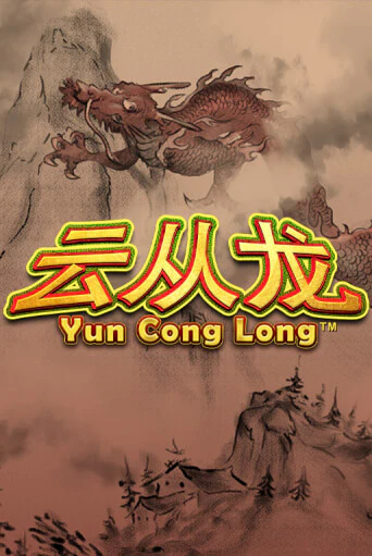 Yun Cong Long играть онлайн | Казино ПокерДом без регистрации