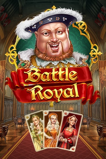 Battle Royal играть онлайн | Казино ПокерДом без регистрации