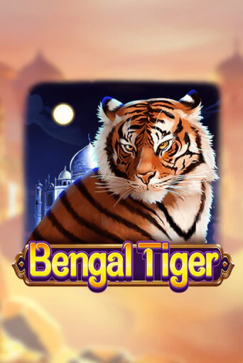 Bengal Tiger играть онлайн | Казино ПокерДом без регистрации