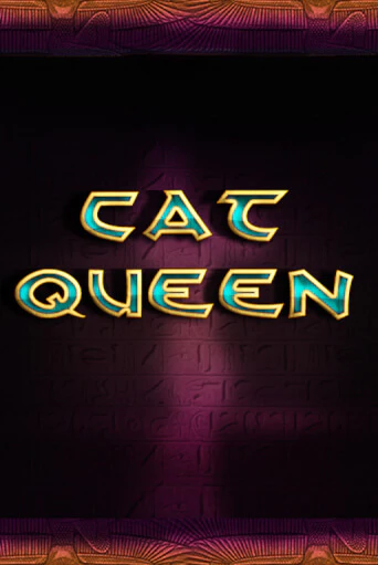 Cat Queen играть онлайн | Казино ПокерДом без регистрации