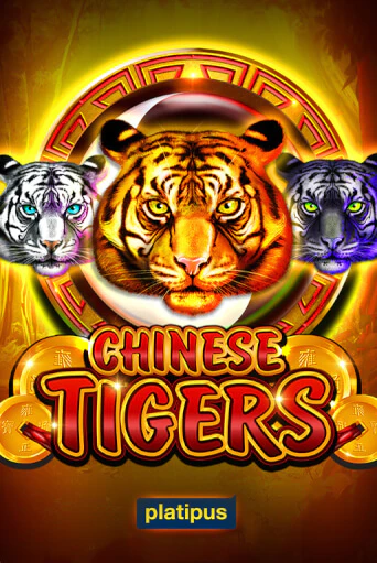 Chinese Tigers играть онлайн | Казино ПокерДом без регистрации