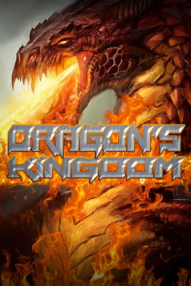 Dragons Kingdom играть онлайн | Казино ПокерДом без регистрации