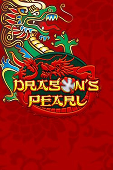 Dragons Pearl играть онлайн | Казино ПокерДом без регистрации