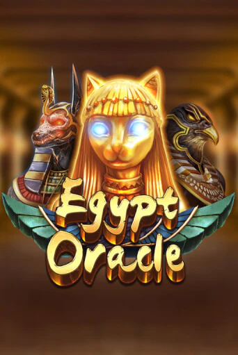 Egypt Oracle играть онлайн | Казино ПокерДом без регистрации