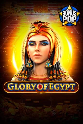 Glory of Egypt играть онлайн | Казино ПокерДом без регистрации