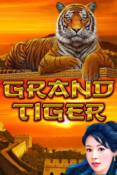 Grand Tiger играть онлайн | Казино ПокерДом без регистрации