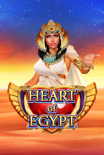 Heart of Egypt играть онлайн | Казино ПокерДом без регистрации