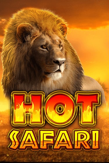 Hot Safari играть онлайн | Казино ПокерДом без регистрации