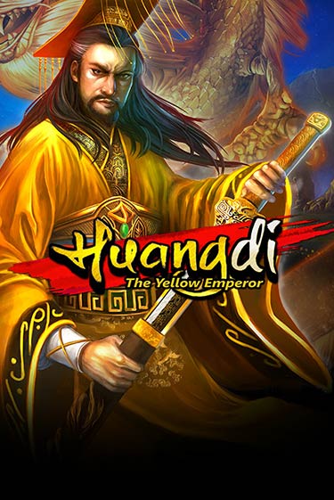 Huangdi - The yellow Emperor играть онлайн | Казино ПокерДом без регистрации