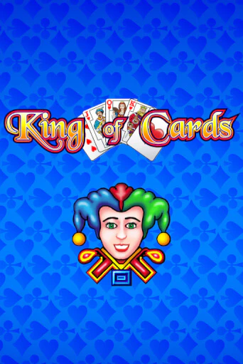 King of Cards играть онлайн | Казино ПокерДом без регистрации