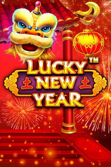 Lucky New Year играть онлайн | Казино ПокерДом без регистрации