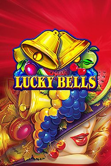 Lucky Bells играть онлайн | Казино ПокерДом без регистрации