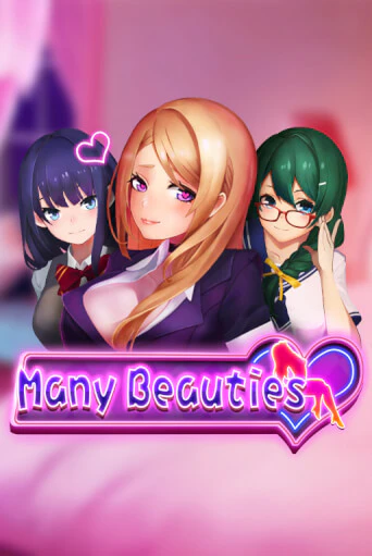 Many Beauties играть онлайн | Казино ПокерДом без регистрации