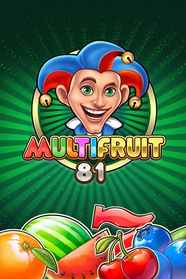 MULTIFRUIT 81 играть онлайн | Казино ПокерДом без регистрации