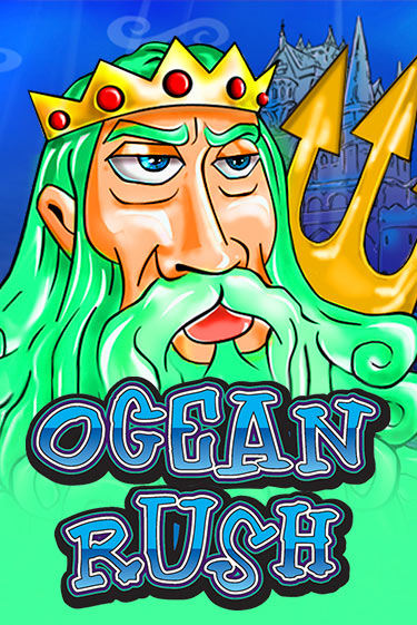 Ocean Rush играть онлайн | Казино ПокерДом без регистрации