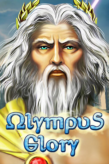 Olympus Glory играть онлайн | Казино ПокерДом без регистрации