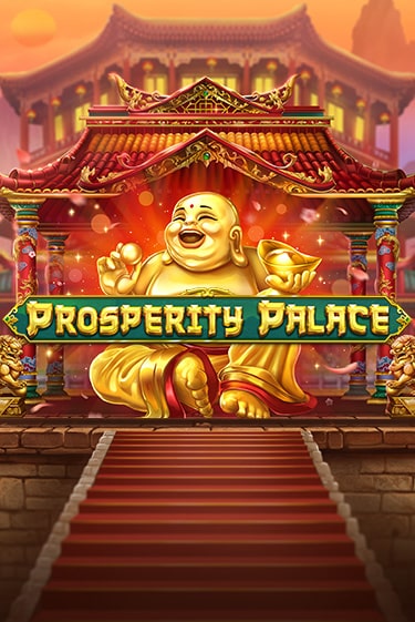 Prosperity Palace играть онлайн | Казино ПокерДом без регистрации