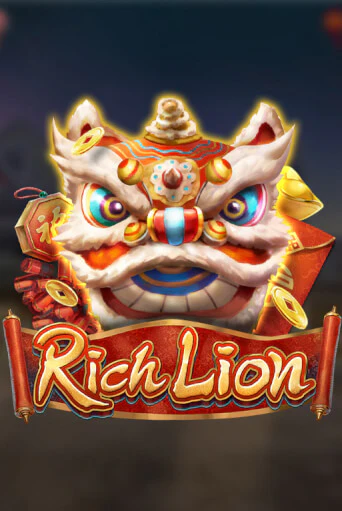 Rich Lion играть онлайн | Казино ПокерДом без регистрации