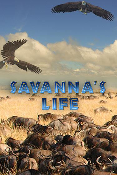 Savannas Life играть онлайн | Казино ПокерДом без регистрации