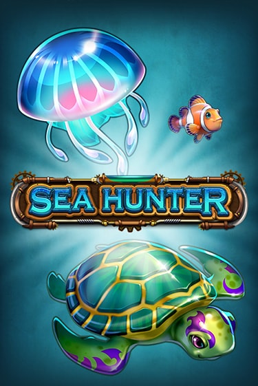 Sea Hunter играть онлайн | Казино ПокерДом без регистрации