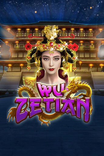 Wu Zetian играть онлайн | Казино ПокерДом без регистрации