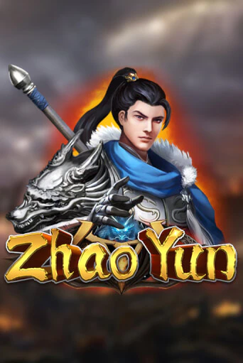 Zhao Yun играть онлайн | Казино ПокерДом без регистрации